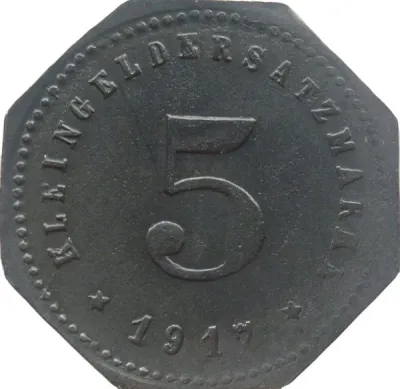 Reverse