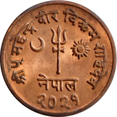 Obverse