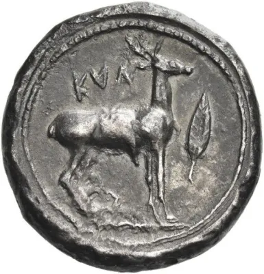 Reverse