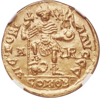 Reverse