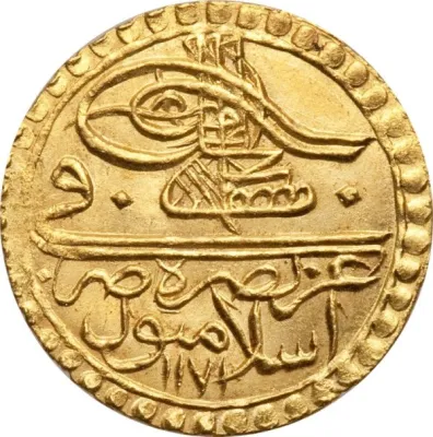 Obverse