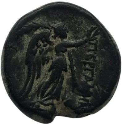 Reverse