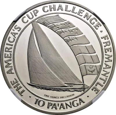 Reverse
