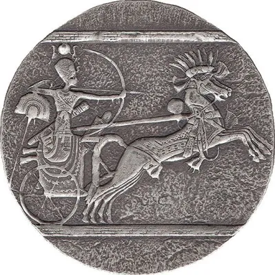 Reverse
