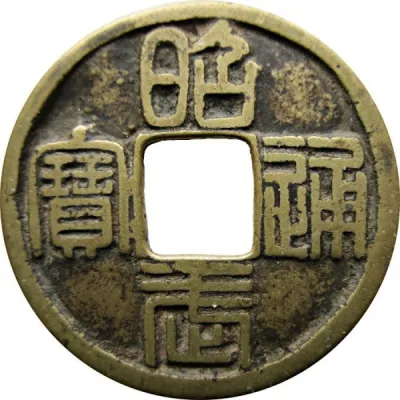 Obverse