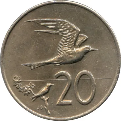 Reverse