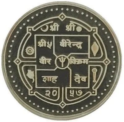 Obverse