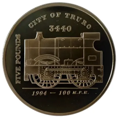 Reverse