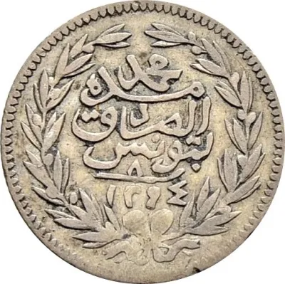 Reverse