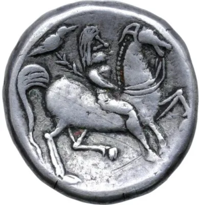 Reverse