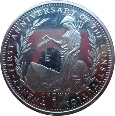 Reverse