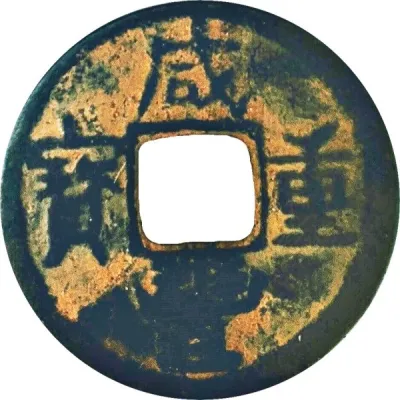 Obverse