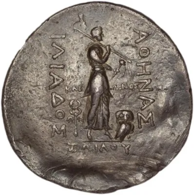 Reverse