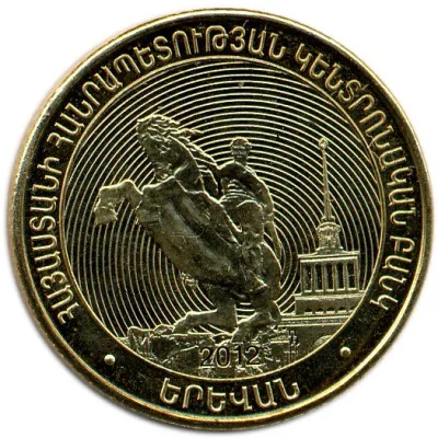 Obverse
