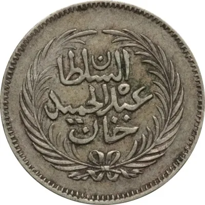 Obverse