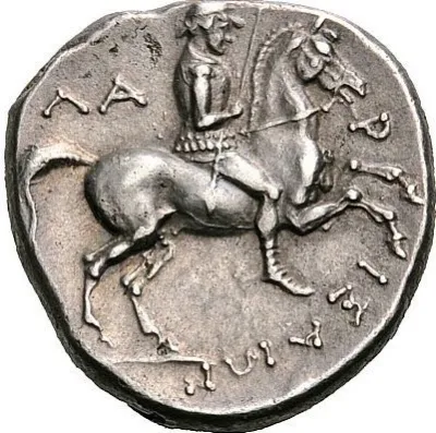 Reverse