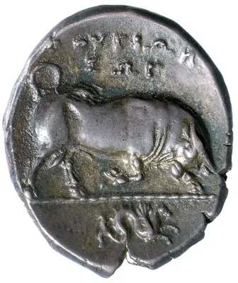 Reverse