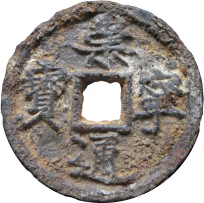 Obverse