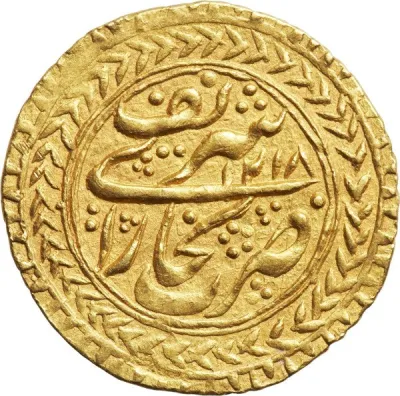 Reverse