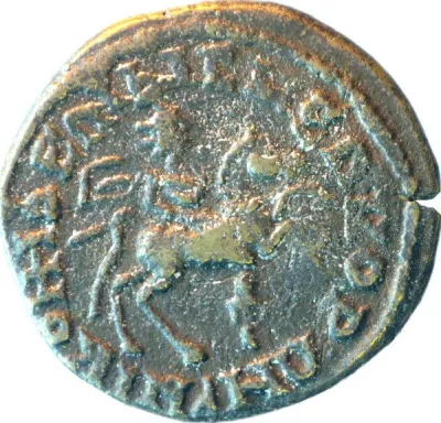 Reverse