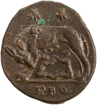 Reverse