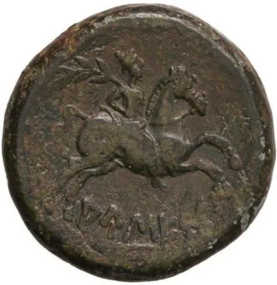 Reverse