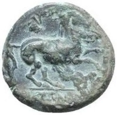 Reverse