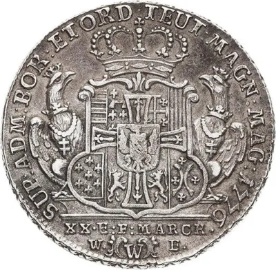 Reverse
