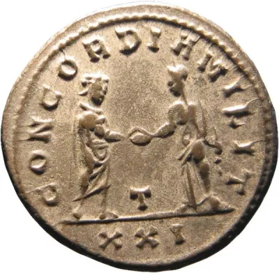 Reverse