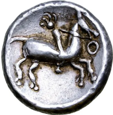 Reverse