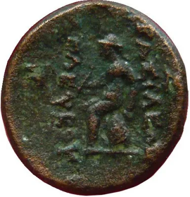 Reverse