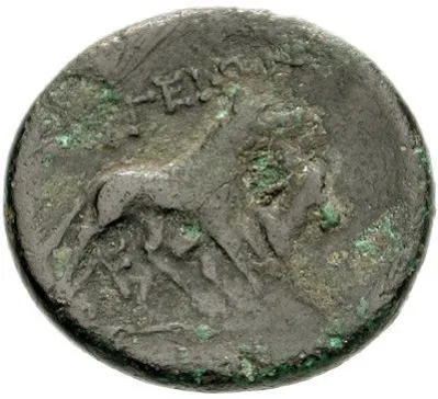 Reverse