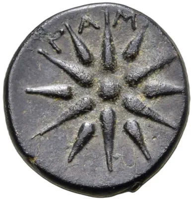 Reverse