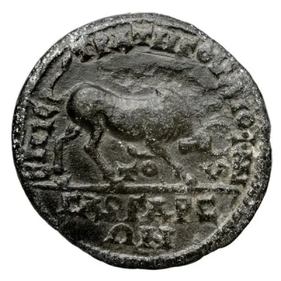 Reverse