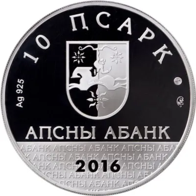 Obverse
