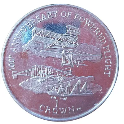 Reverse