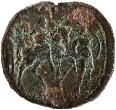 Reverse