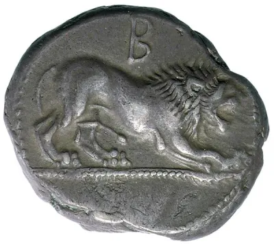 Reverse