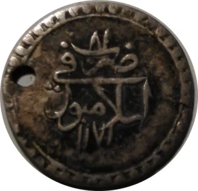 Reverse