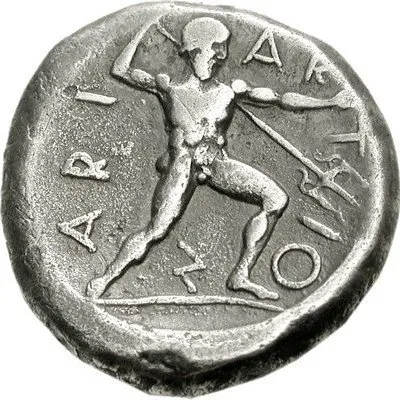 Reverse