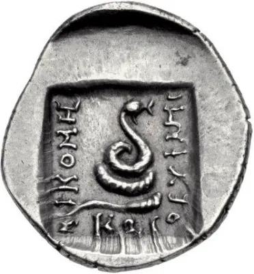 Reverse