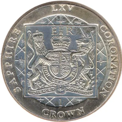 Reverse