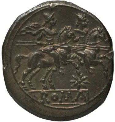 Reverse