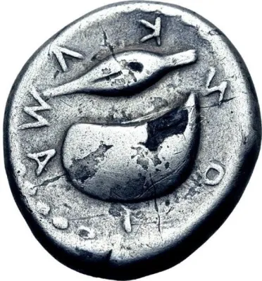 Reverse
