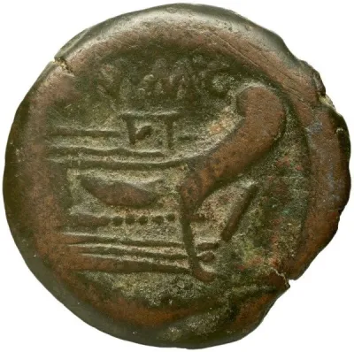 Reverse