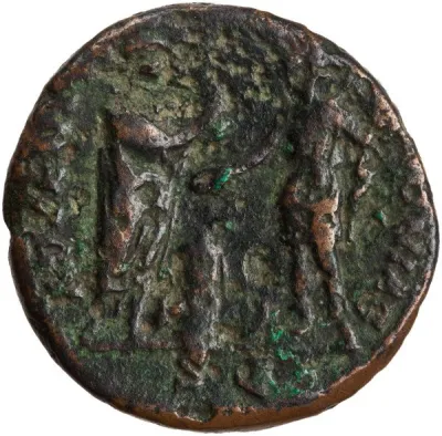 Reverse