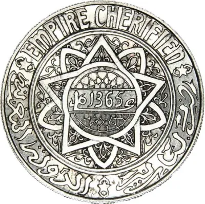 Obverse