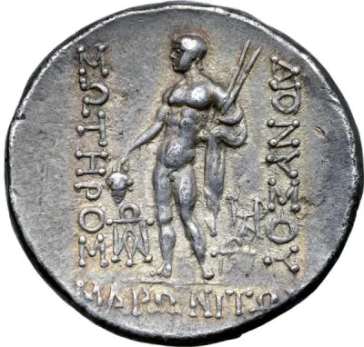 Reverse