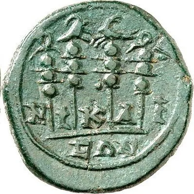 Reverse