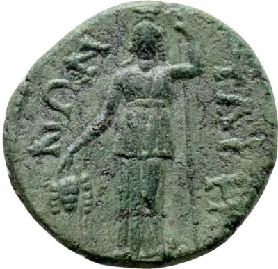 Reverse
